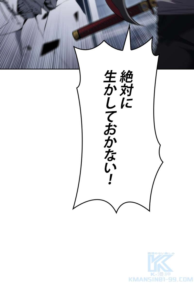 P94