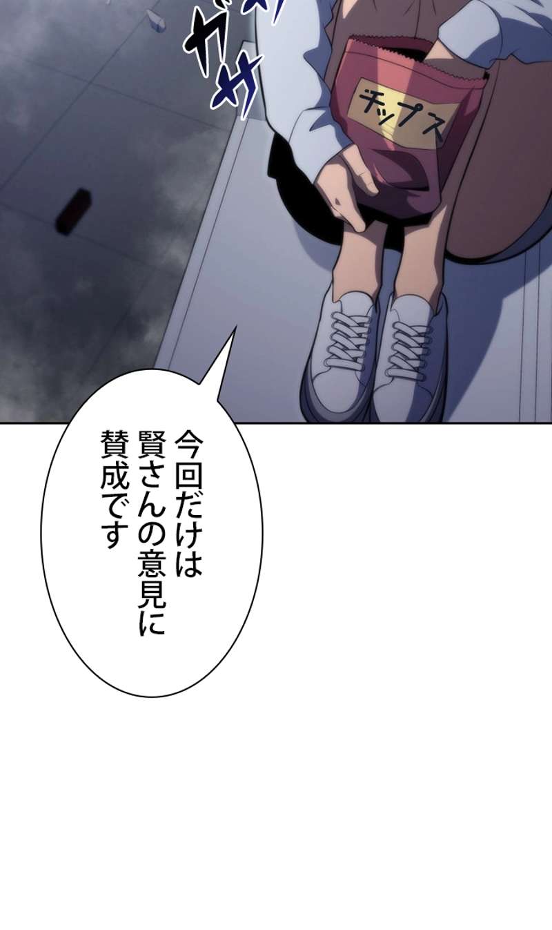 P96