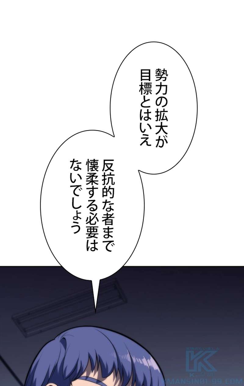 P97
