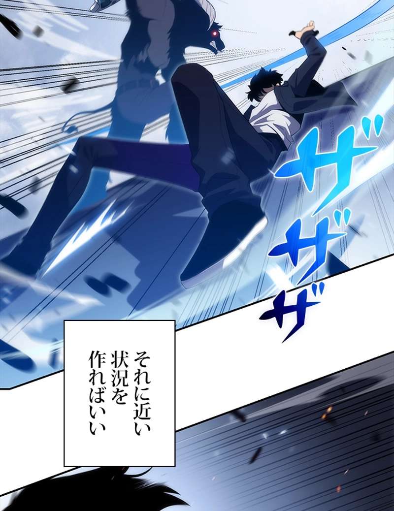 P117