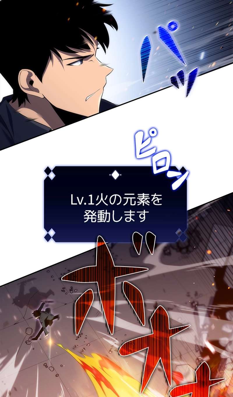P118
