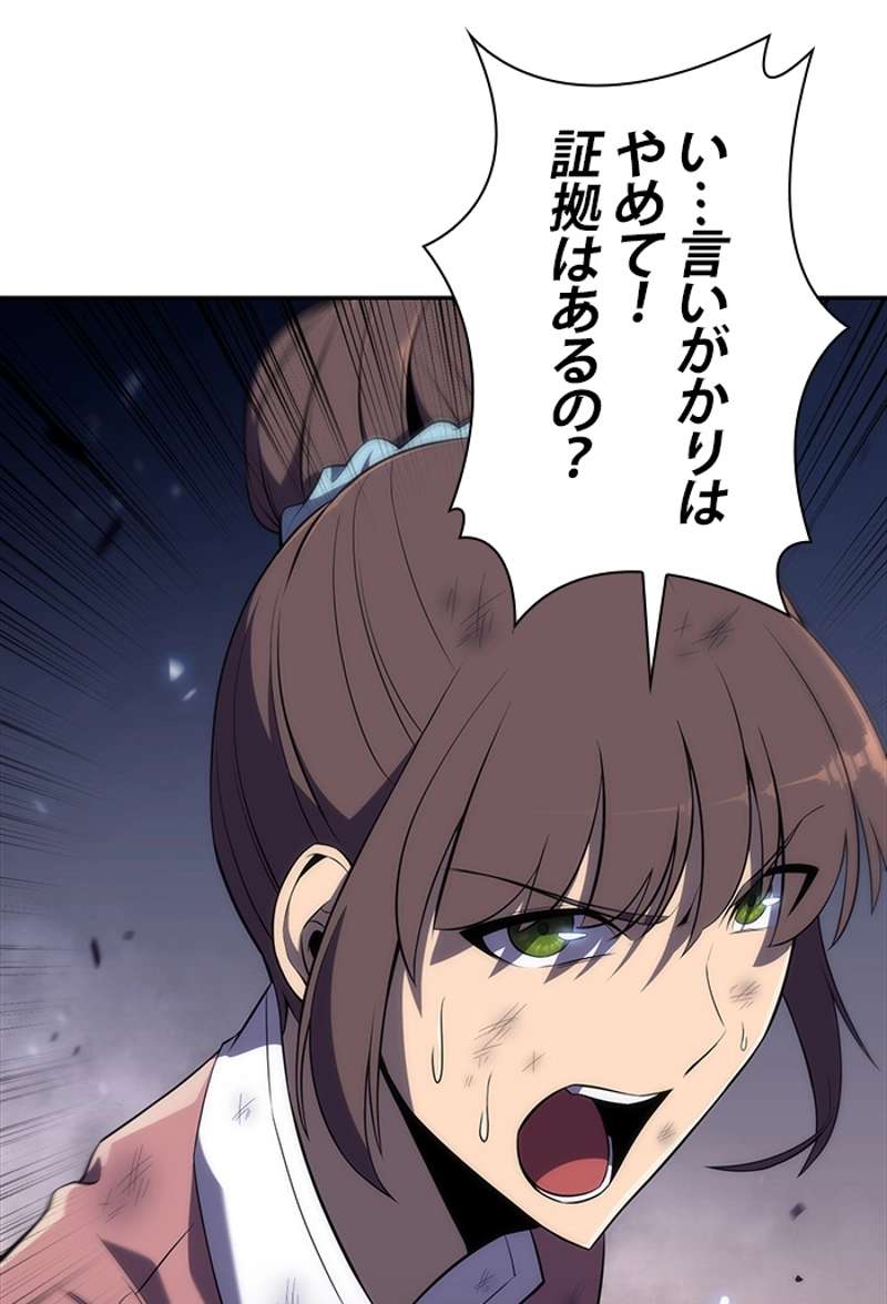 P48