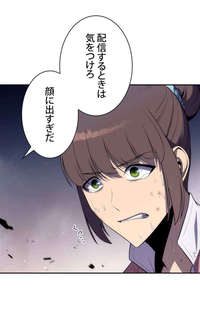 P53