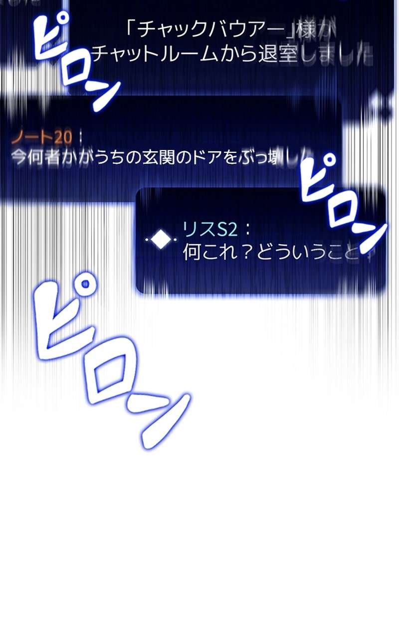 P64