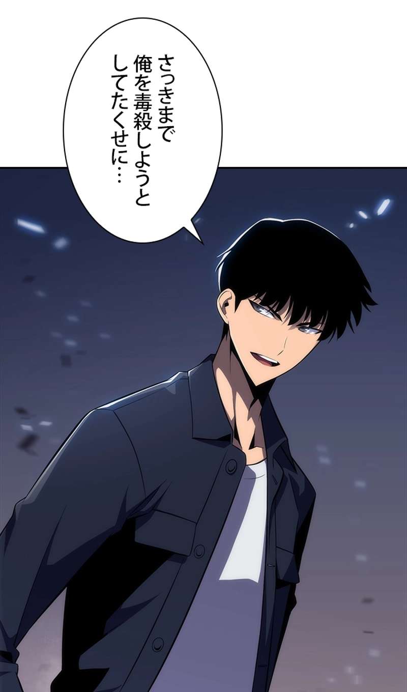 P83