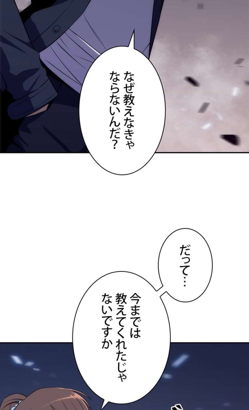 P84