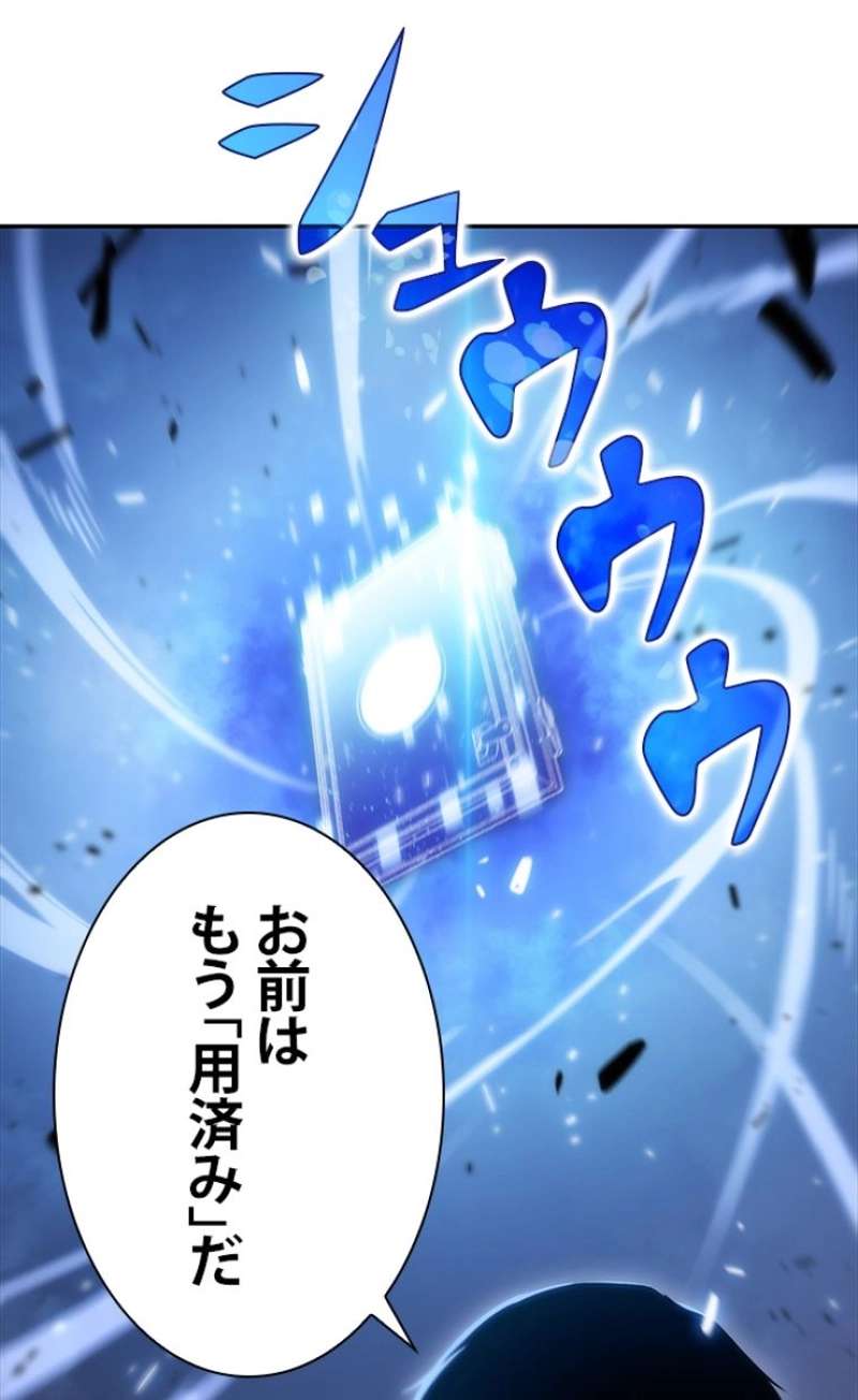 P89