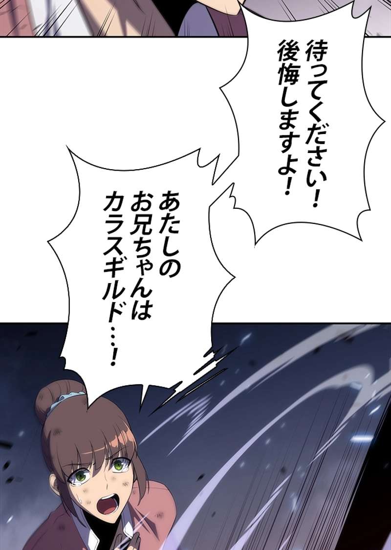 P92