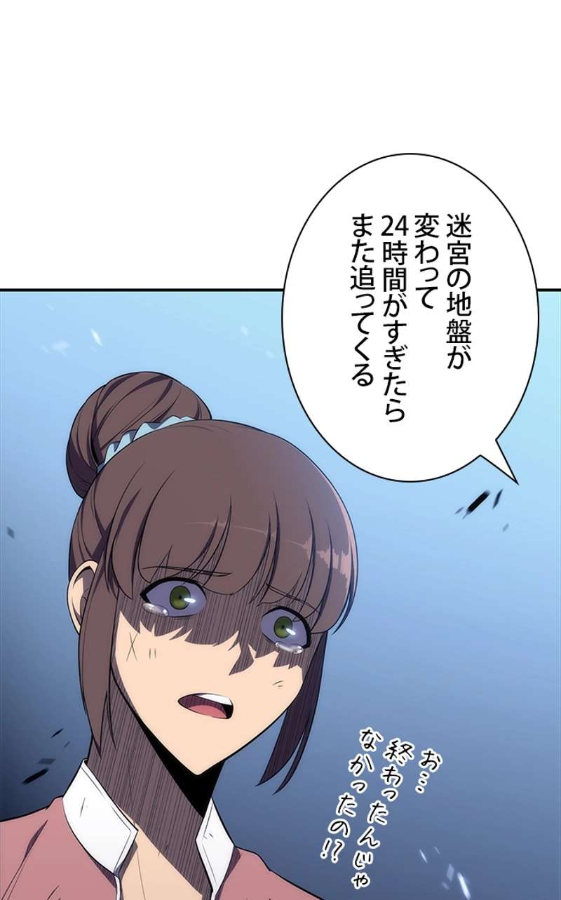 P103