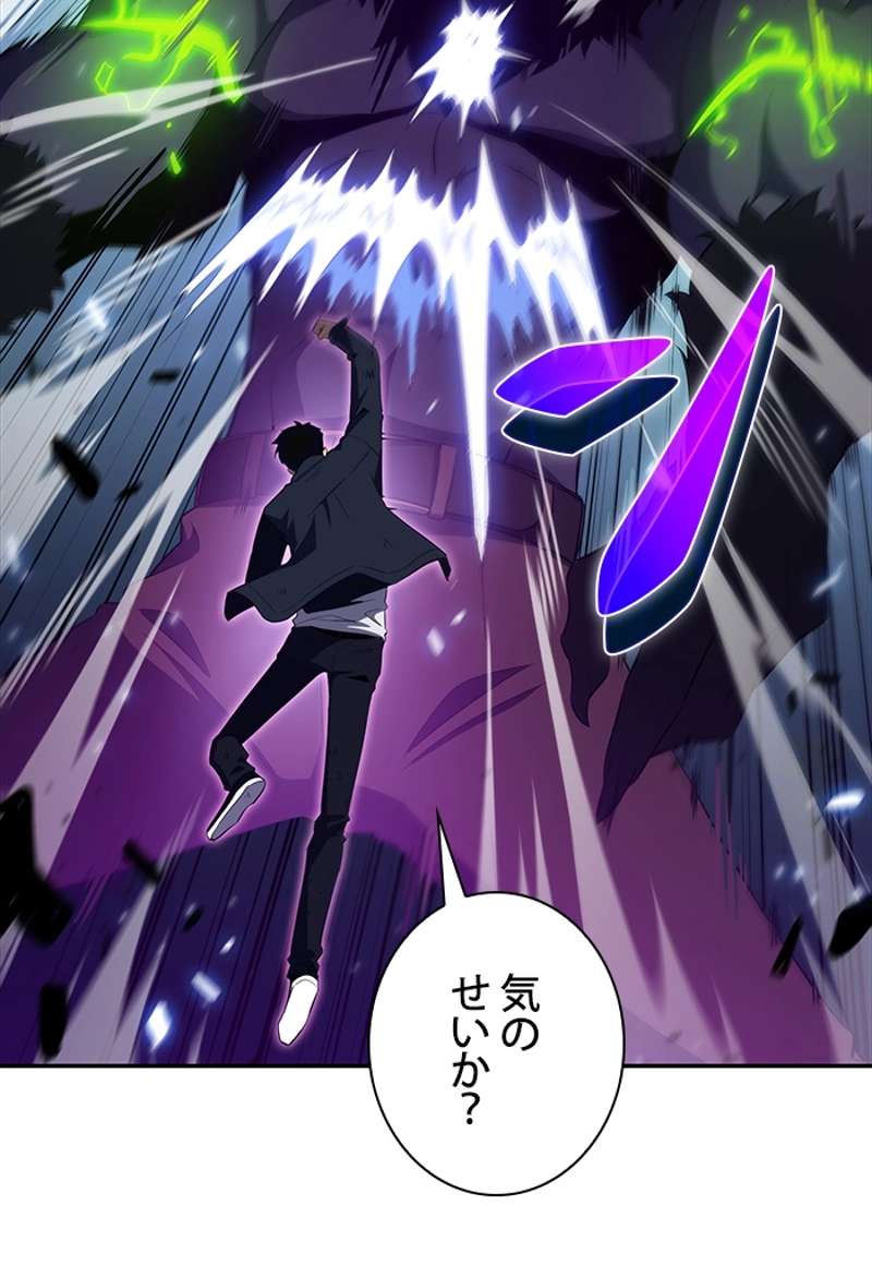 P118