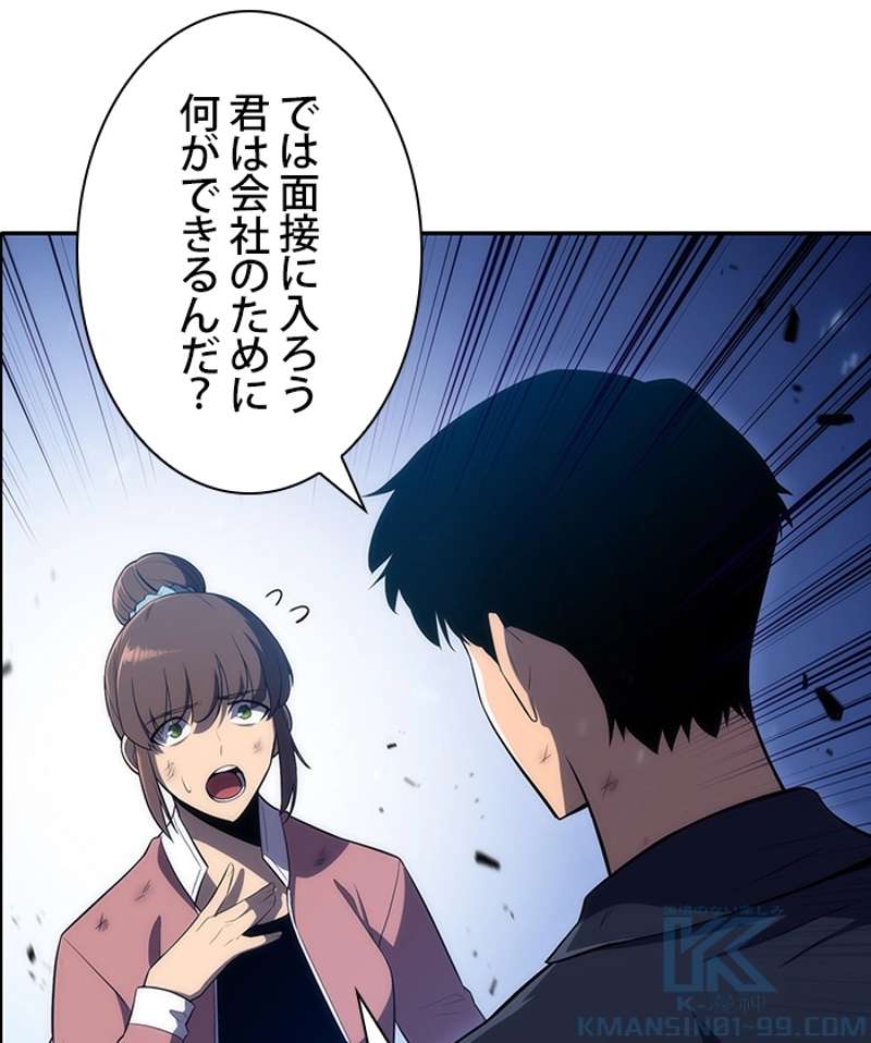 P131