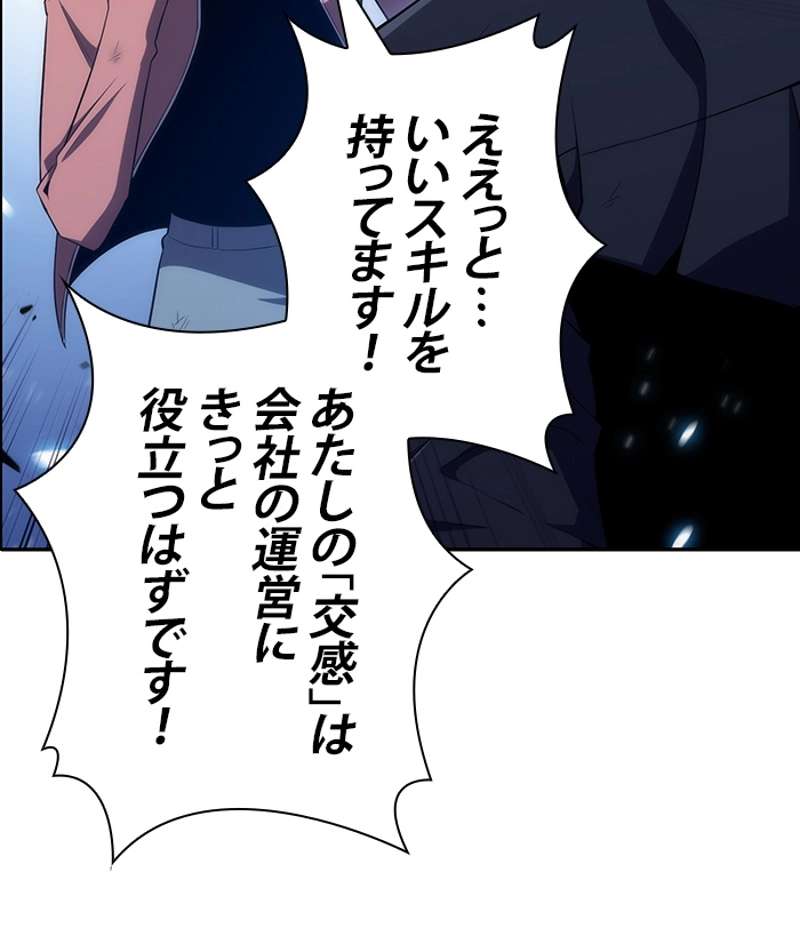 P132