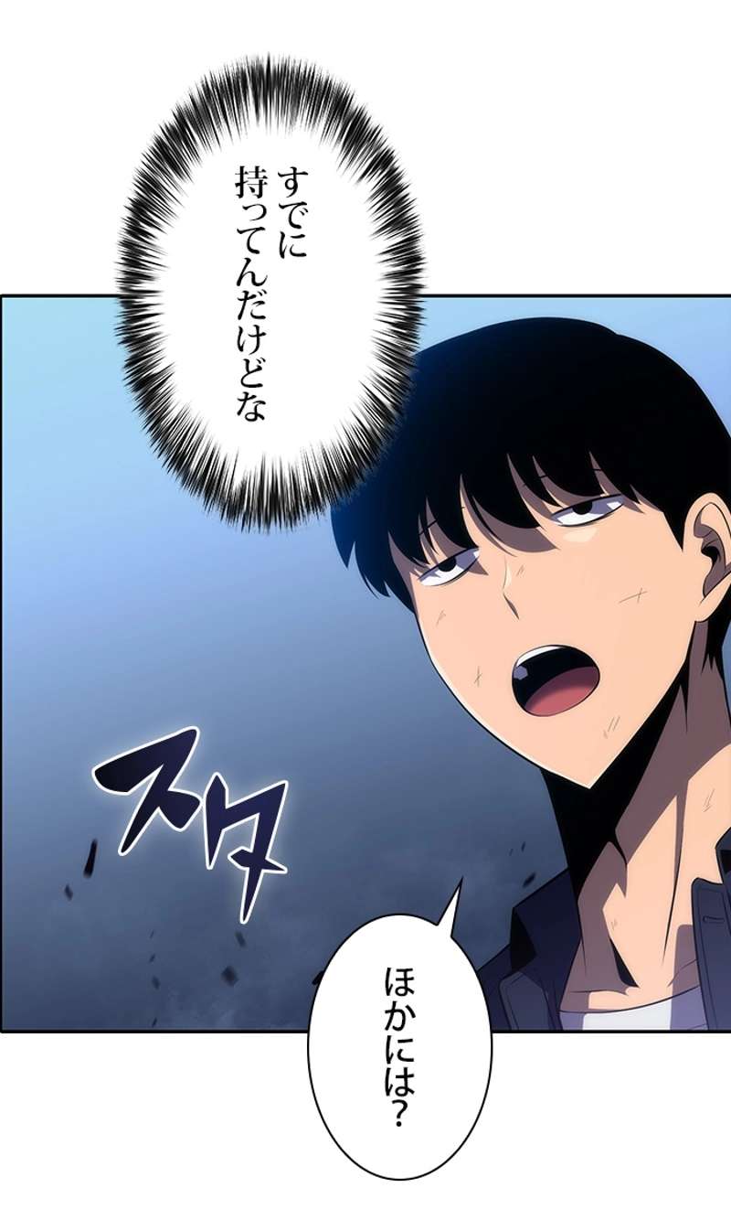 P133