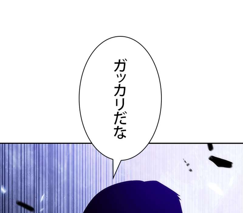 P136