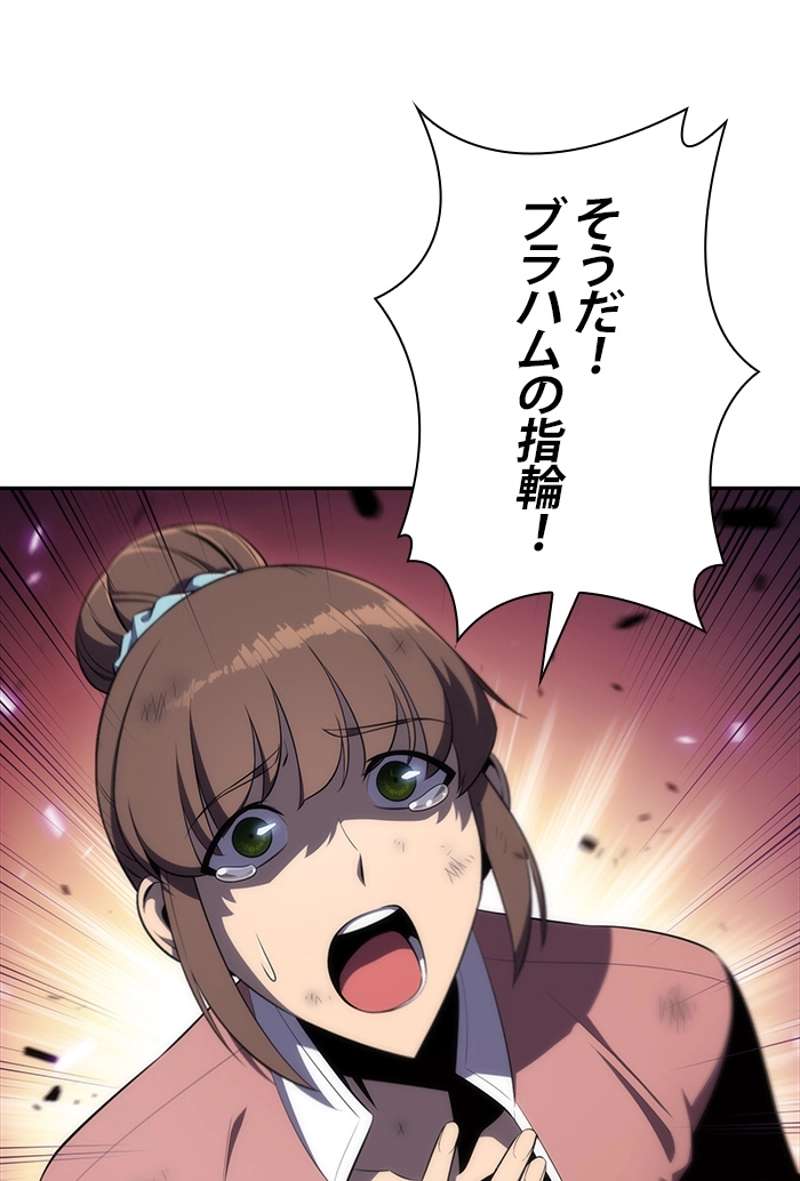 P142