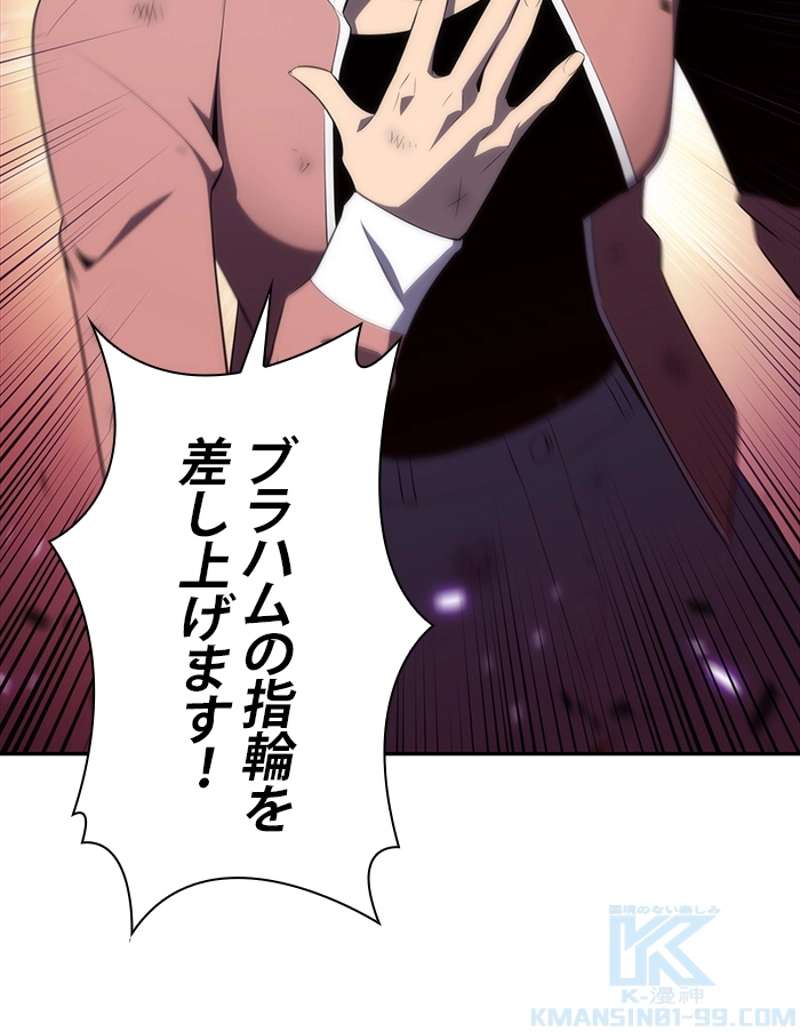 P143