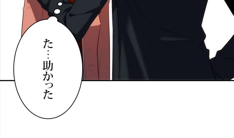 P154