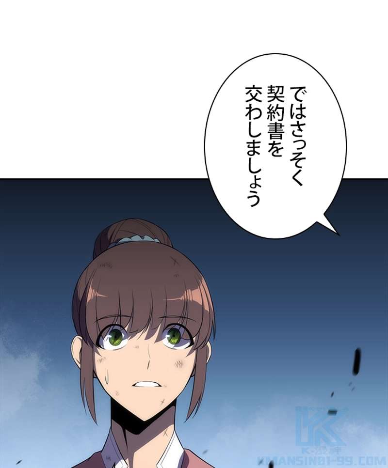 P158