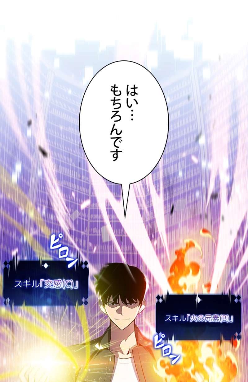 P160