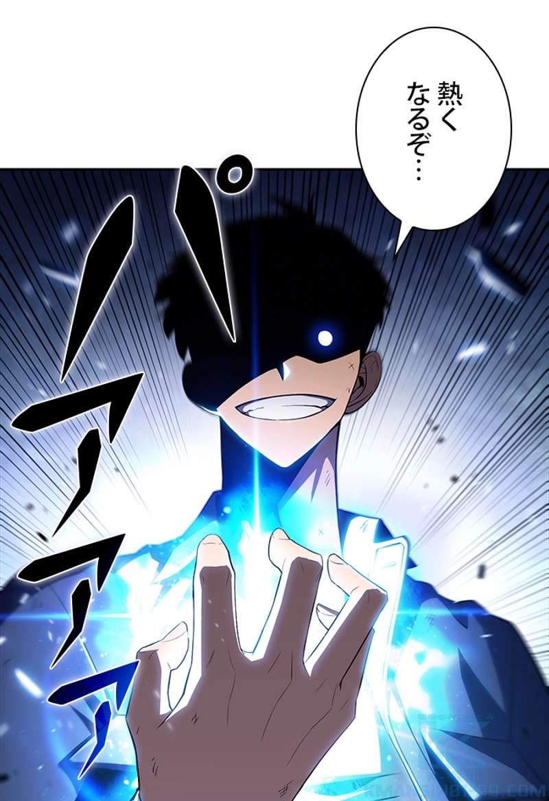 P164