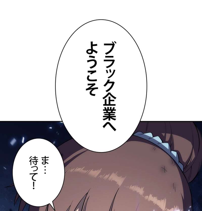 P169