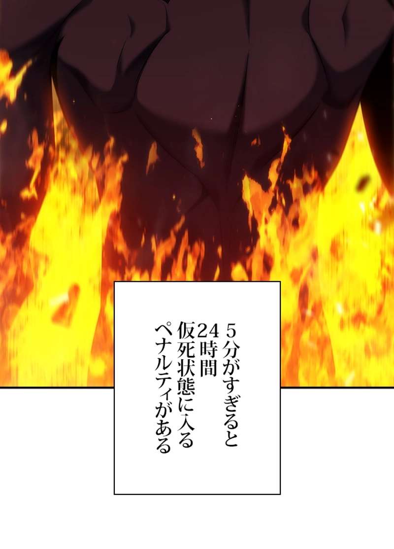 P96
