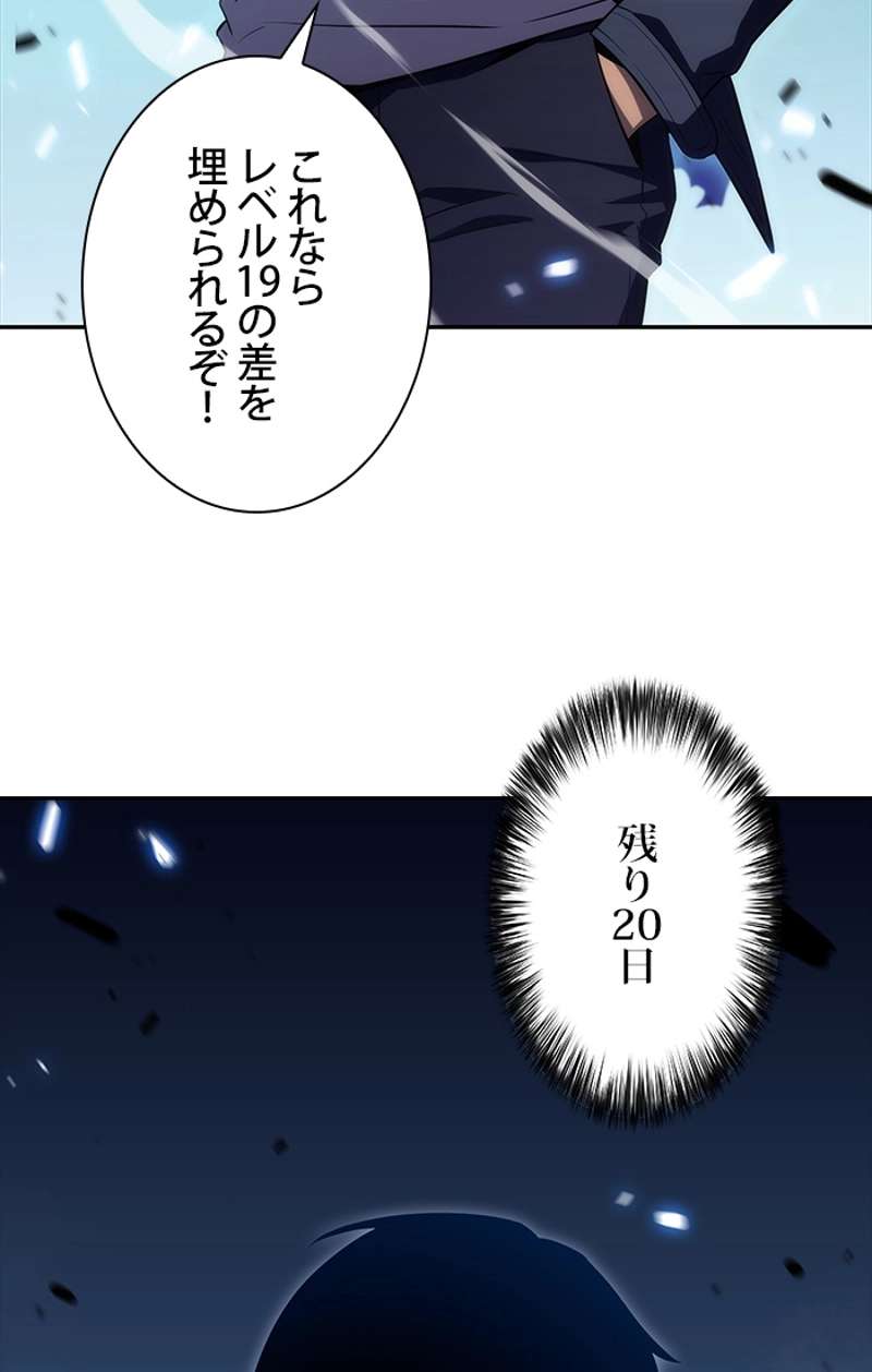 P99
