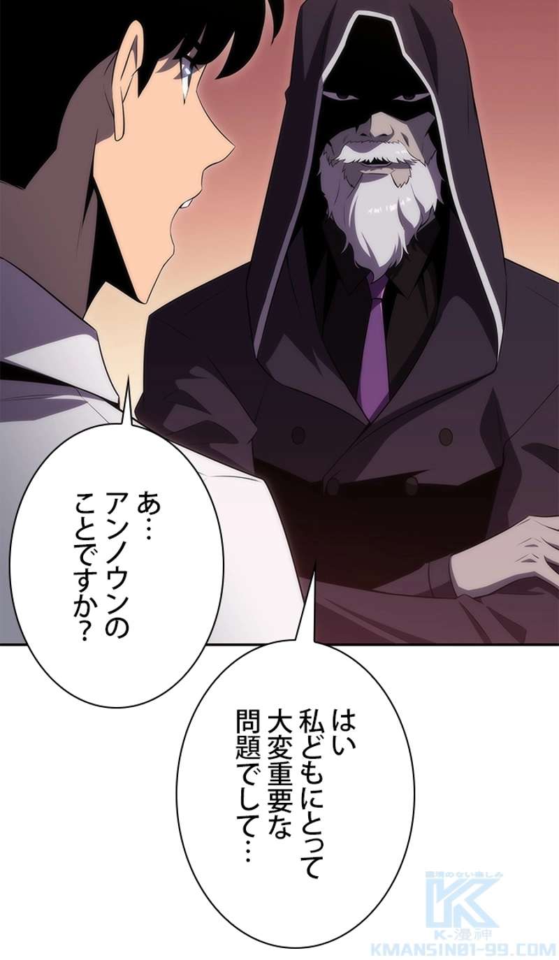 P101