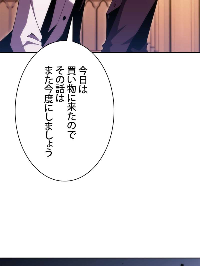 P103