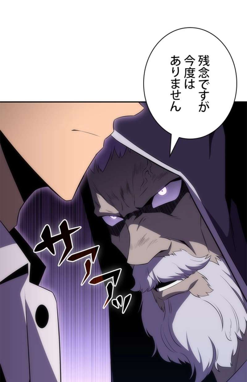 P105