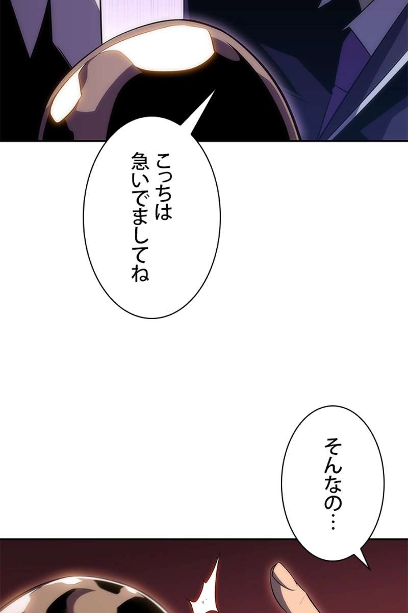 P106