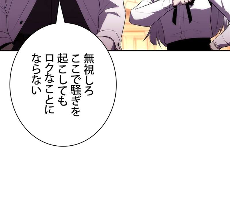 P114