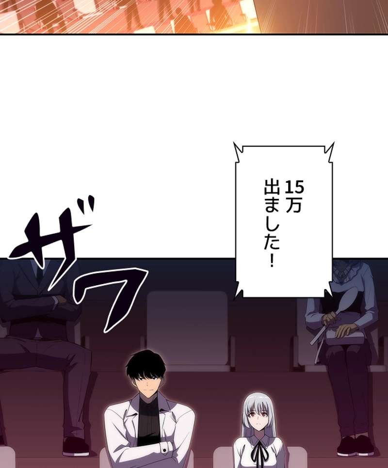 P124