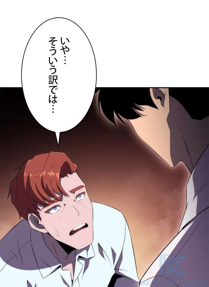 P41