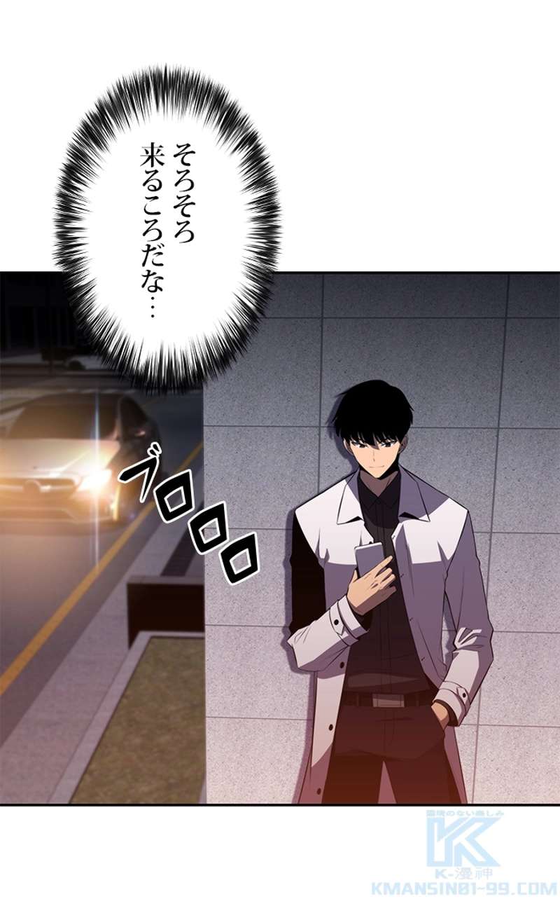 P53
