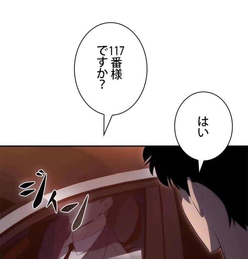 P55