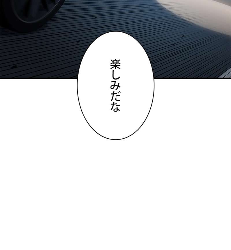 P61