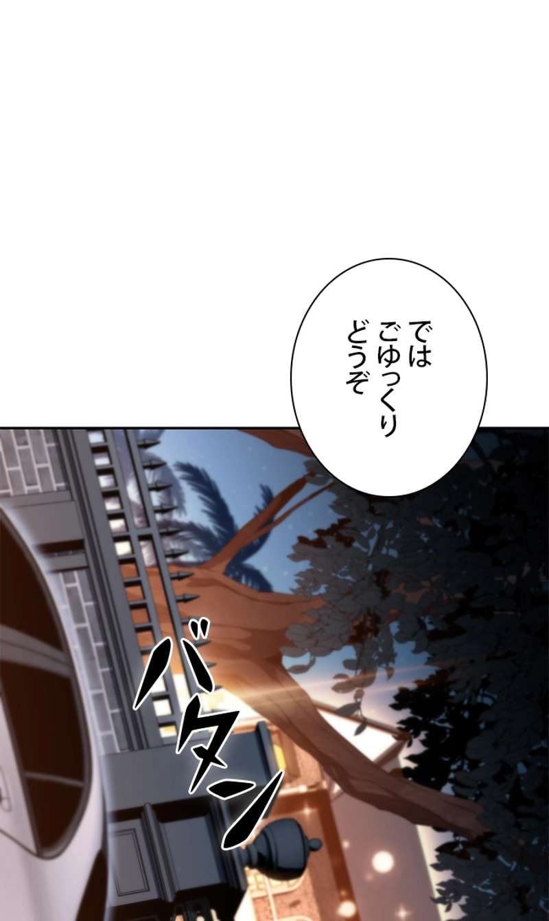 P63