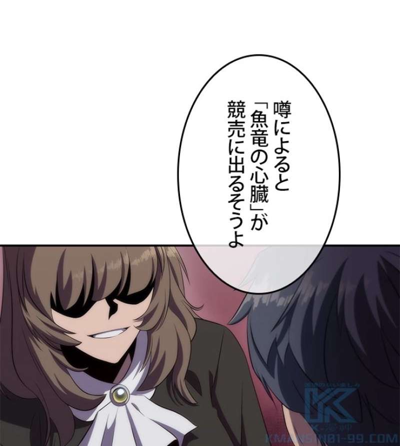 P77