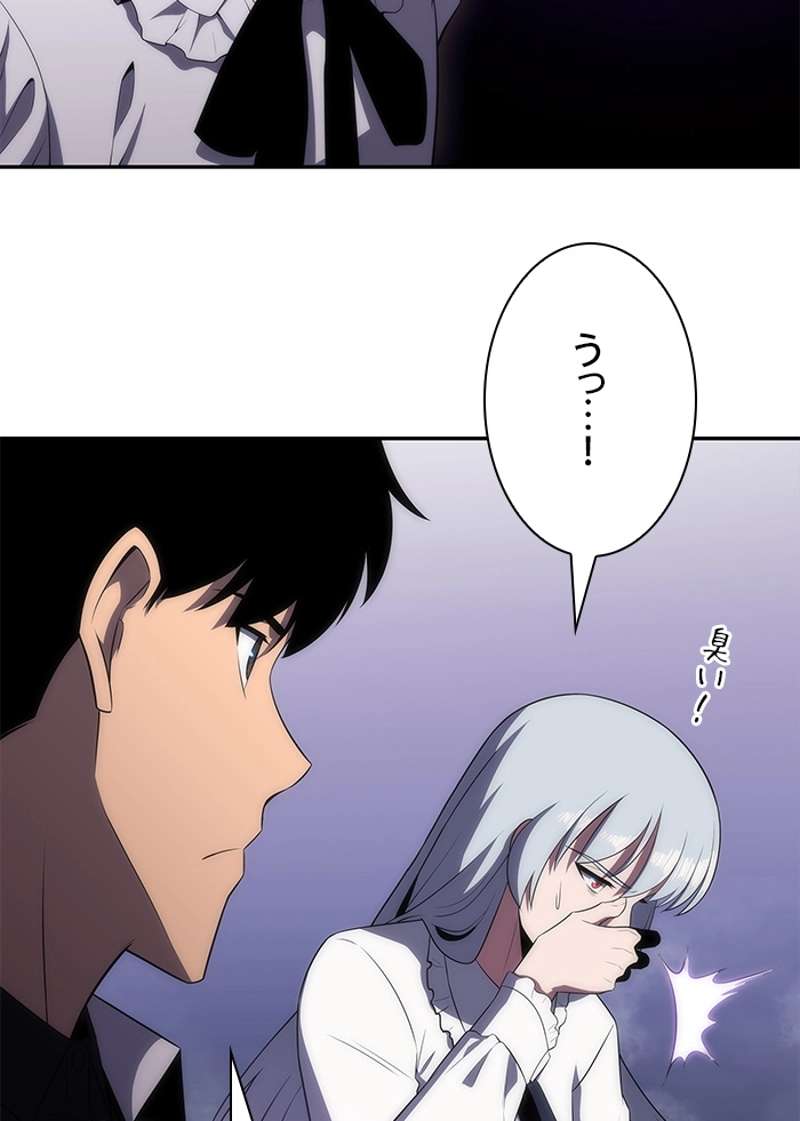 P81