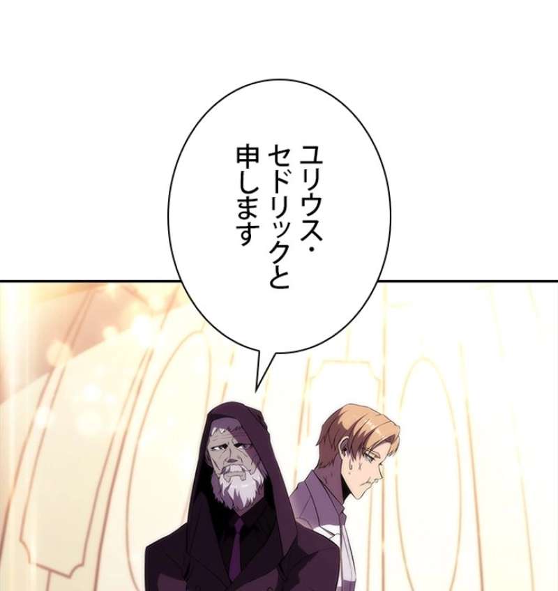 P84