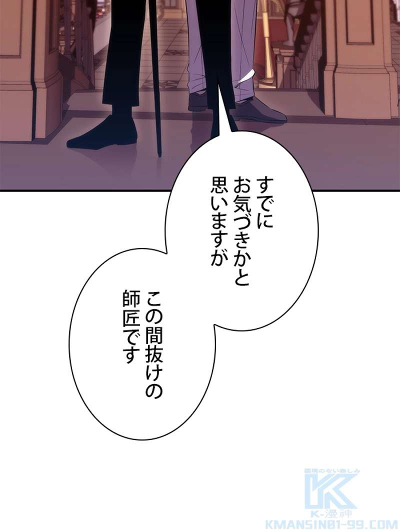 P86