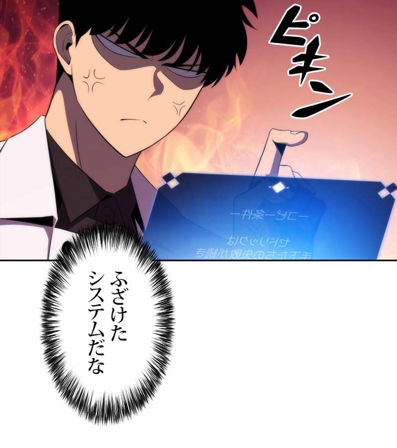 P96