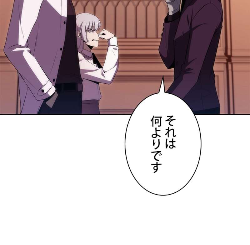 P99