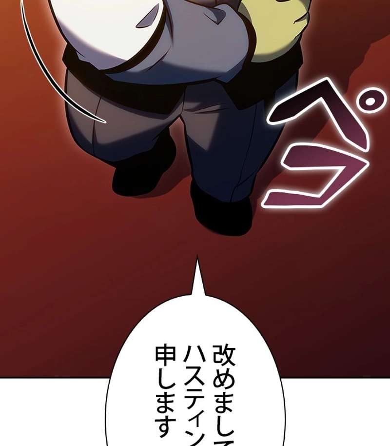 P113