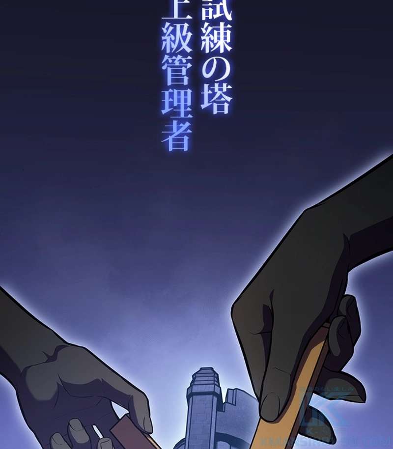 P115