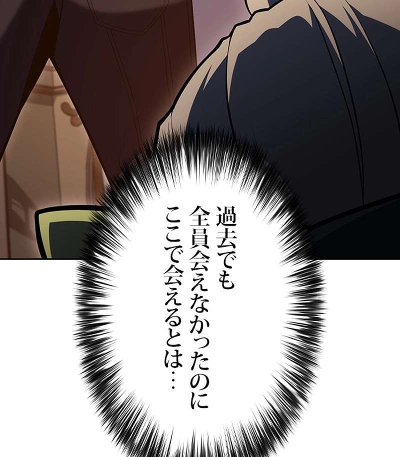 P119