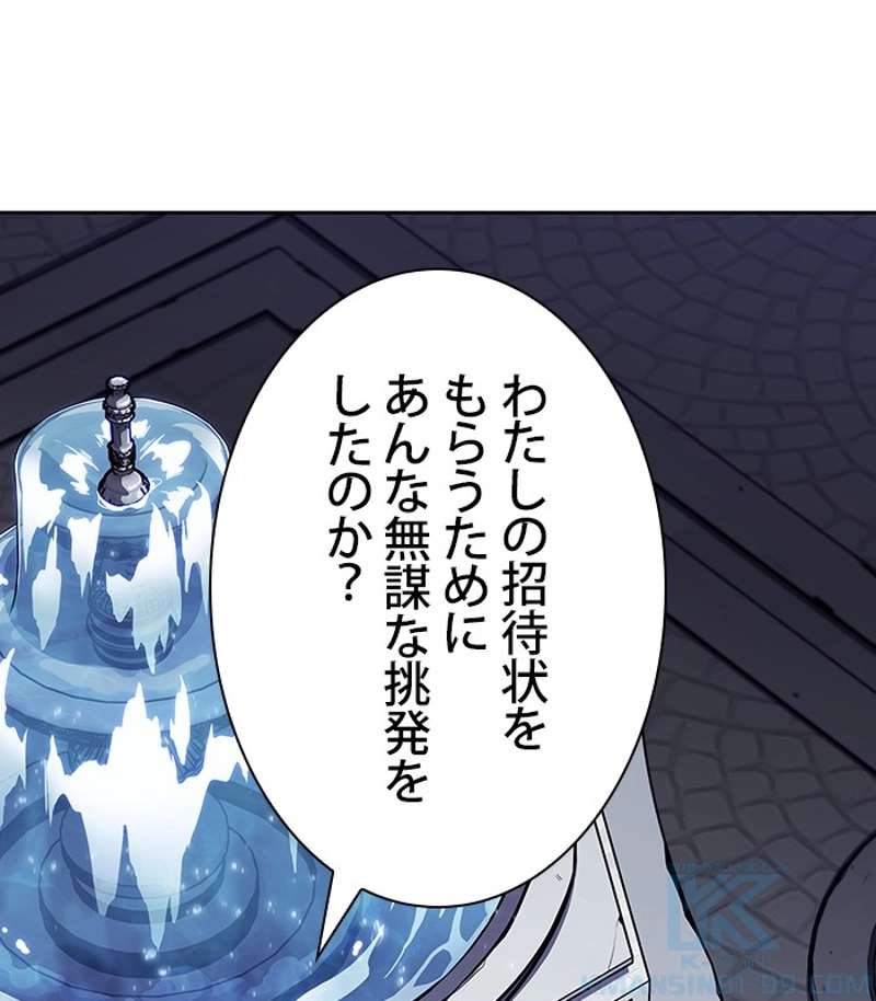 P133