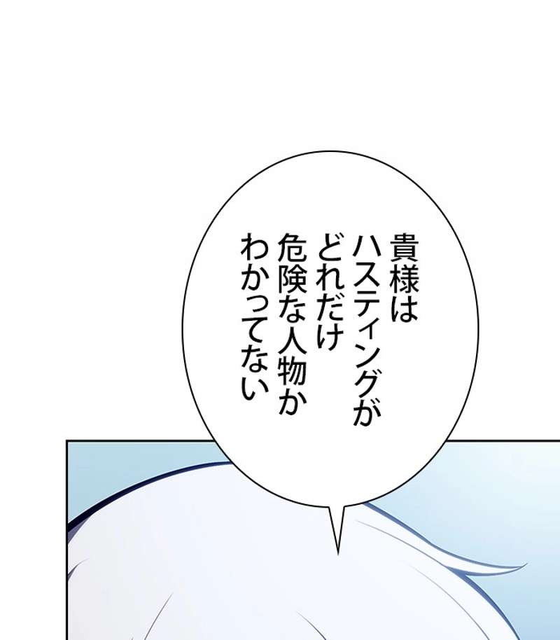 P138