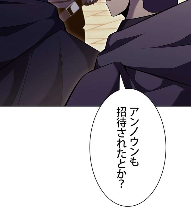 P153